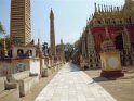 Myanmar 234